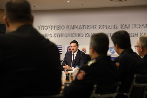 Τα 22 «ευχαριστώ» για τις πυρκαγιές και τις πλημμύρες