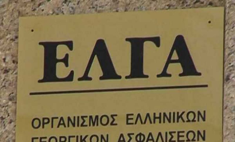 Ο ΕΛΓΑ καταβάλλει αποζημιώσεις ύψους 27,9 εκατ. ευρώ σε αγρότες