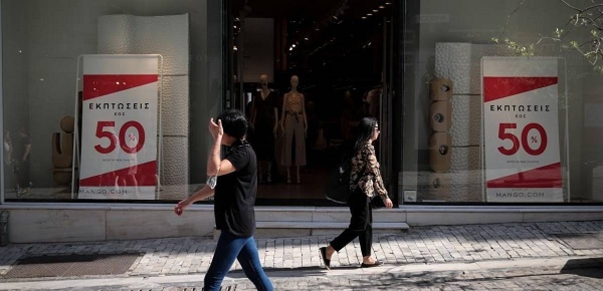 ΕΣΑ: Μένουμε ασφαλείς και στηρίζουμε το λιανεμπόριο εν όψει εκπτώσεων