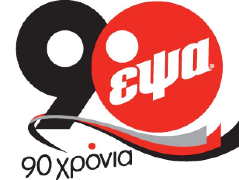 ΕΨΑ: Ιστορία, φινέτσα και μέταλλο "παντρεύονται" σε μια μοναδική συλλεκτική συσκευασία