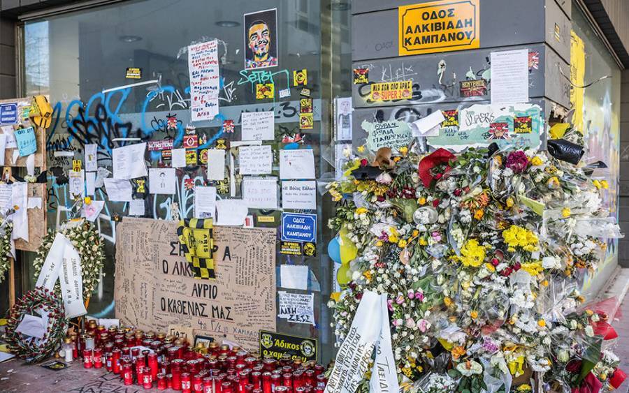 Σε οδό Άλκη Καμπανού θα μετονομαστεί ο δρόμος της δολοφονίας