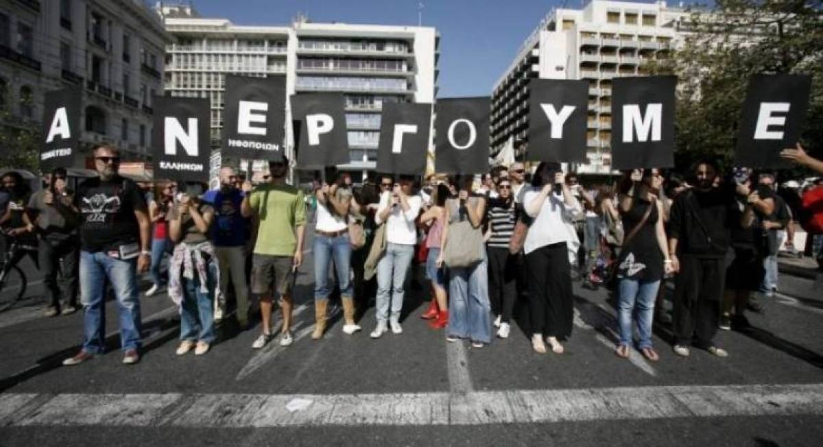 ΕΛΣΤΑΤ: Ξεκίνησε ο... ανήφορος της ανεργίας τον Απρίλιο