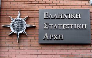 ΕΛΣΤΑΤ: 18,5% το ποσοστό ανεργίας τον Ιανουάριο