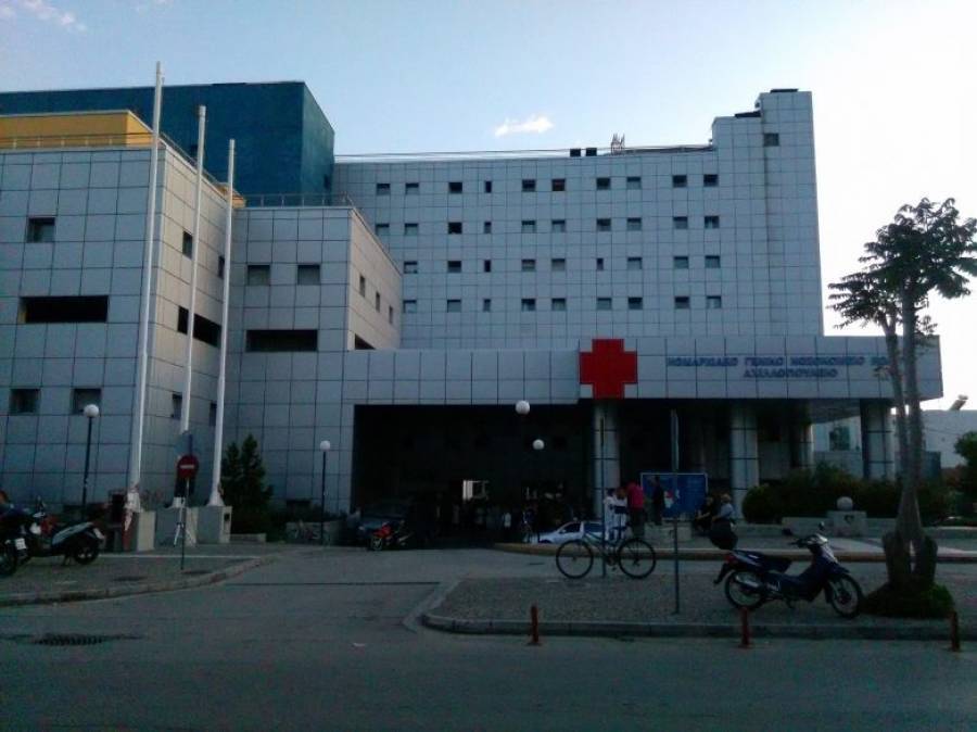 Ασθενής πήδηξε στο κενό από το μπαλκόνι του νοσοκομείου Βόλου