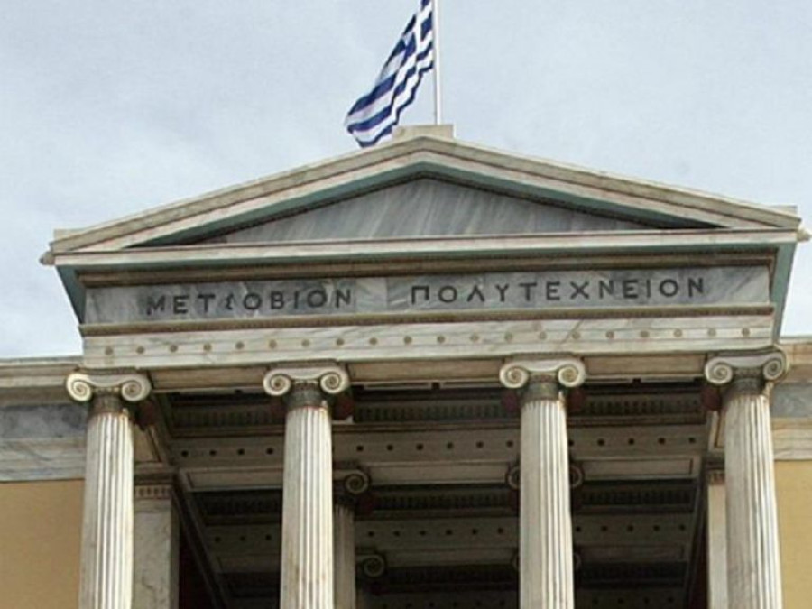 TopoTronics: Νέα εταιρεία τεχνοβλαστός στο ΕΜΠ- Τι θα προσφέρει