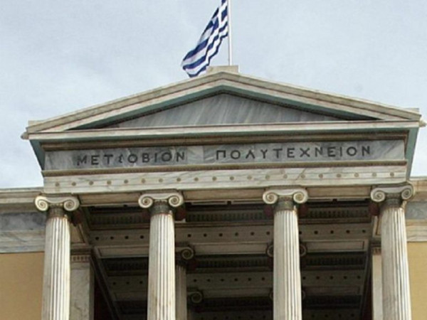TopoTronics: Νέα εταιρεία τεχνοβλαστός στο ΕΜΠ- Τι θα προσφέρει