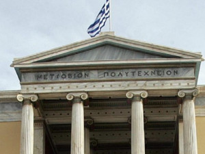 TopoTronics: Νέα εταιρεία τεχνοβλαστός στο ΕΜΠ- Τι θα προσφέρει