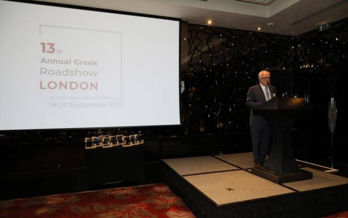 Τα μηνύματα του Λονδίνου και οι όμιλοι που ξεχώρισαν