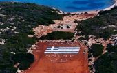 Ρω: Χαμηλή πτήση από τουρκικό ελικόπτερο