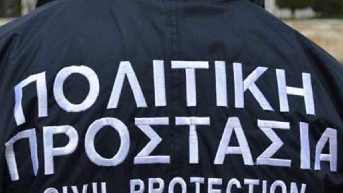 Πολιτική Προστασία: Ισχυρή σύσταση για αποφυγή άσκοπων μετακινήσεων, λόγω κακοκαιρίας
