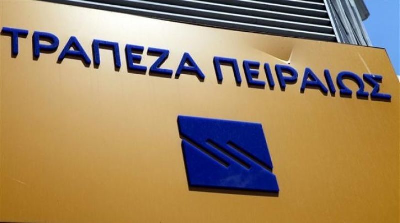 Πειραιώς: Νέα ιστορικά χαμηλά, κάτω από 1 δισ. η αποτίμηση