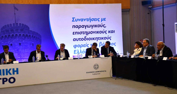 ΣΕΒΕ: Τι συζήτησε ο Πρόεδρος με τον Πρωθυπουργό στην Θεσσαλονίκη
