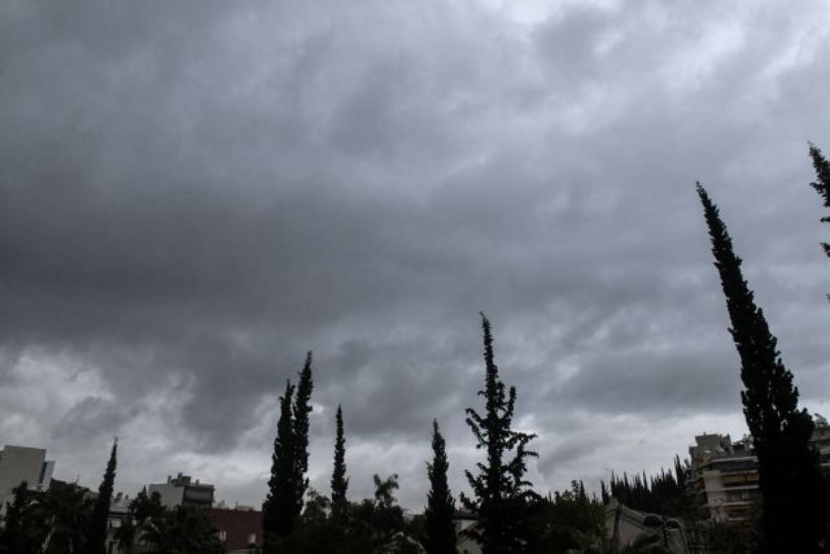 Καιρός: Παροδικές νεφώσεις και τοπικές βροχές