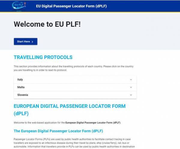 Επίσημο: Χωρίς PLF οι αφίξεις επιβατών εξωτερικού από 15 Μαρτίου