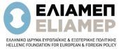 Βράβευση ΕΛΙΑΜΕΠ από την Ακαδημία Αθηνών