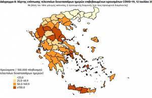 Χάρτης κρουσμάτων: Μεγάλη διασπορά στην Κρήτη