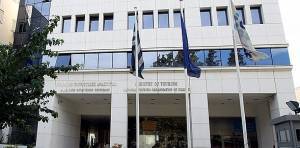 Υπουργείο Τουρισμού: Μέχρι στιγμής δεν υπάρχουν ακυρώσεις κρατήσεων