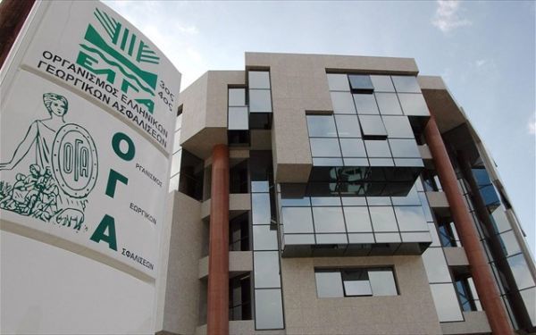 Ανανεώνεται η ασφαλιστική ικανότητα δικαιούχων περίθαλψης του ΟΓΑ