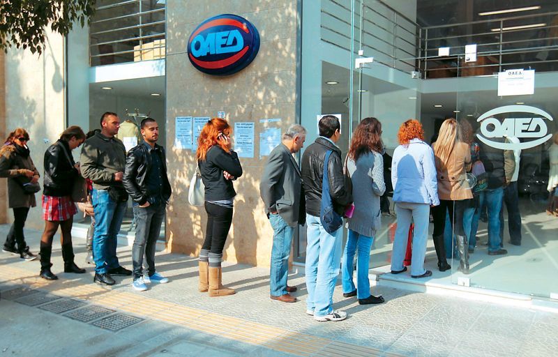 Εννέα στους δέκα ανέργους δεν παίρνουν καν επίδομα ανεργίας!