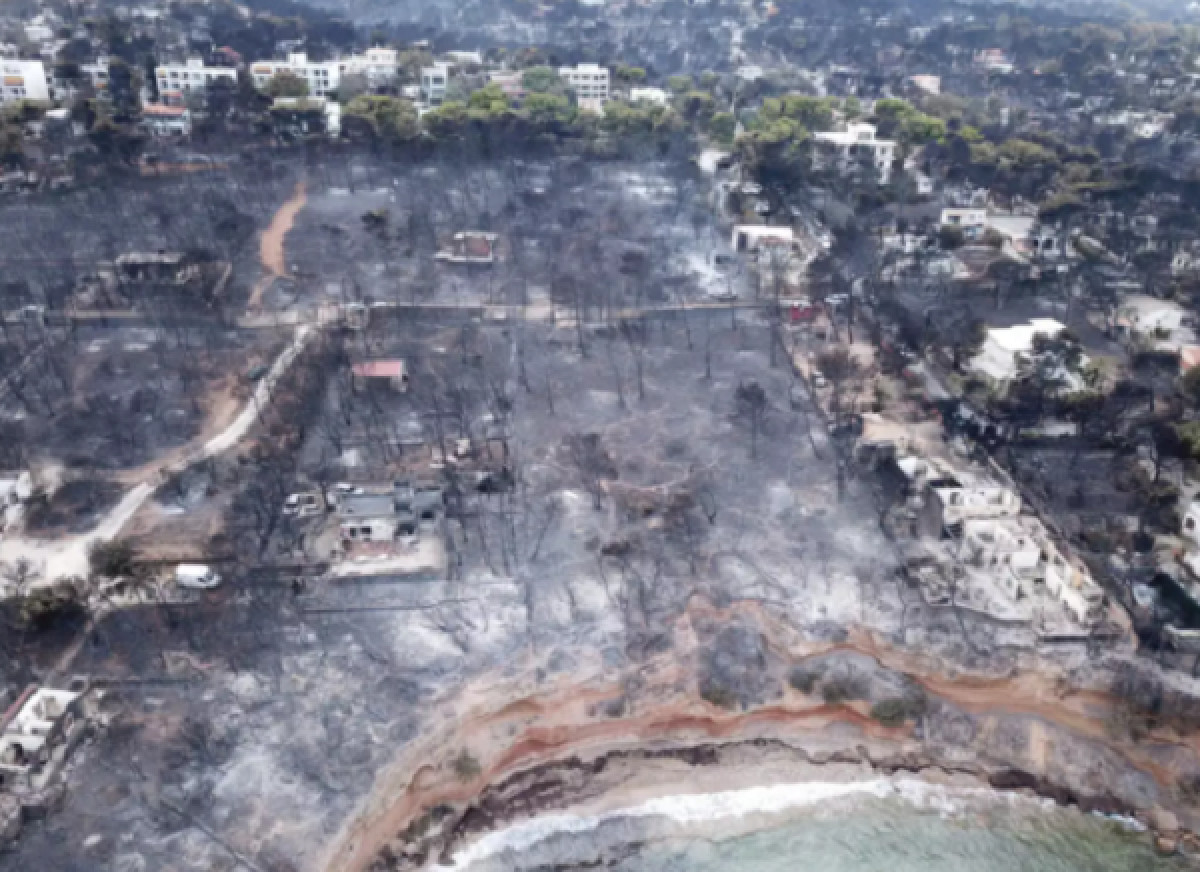 Ξεκινά η δίκη για το Μάτι: Στο εδώλιο 21 κατηγορούμενοι