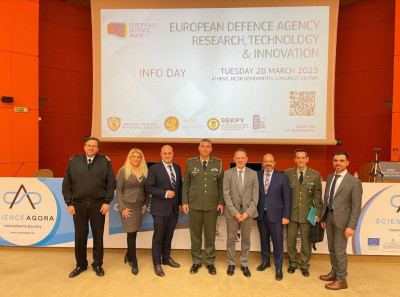 Ημερίδα «European Defence Agency Info Day–Έρευνα, Τεχνολογία &amp; Καινοτομία»