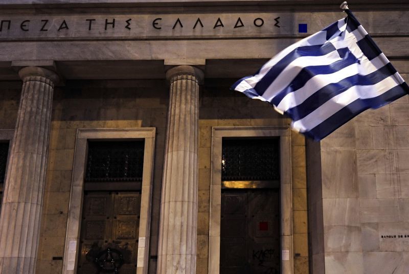 ΥΠΟΙΚ: Ειδικός λογαριασμός αρωγής προσφύγων στην ΤτΕ