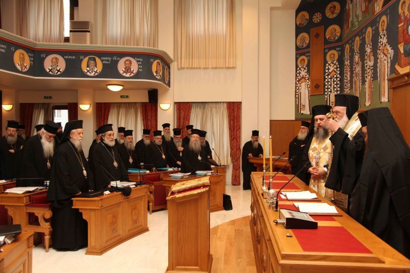 Στα όρια της χρεοκοπίας και η... εκκλησία της Ελλάδος