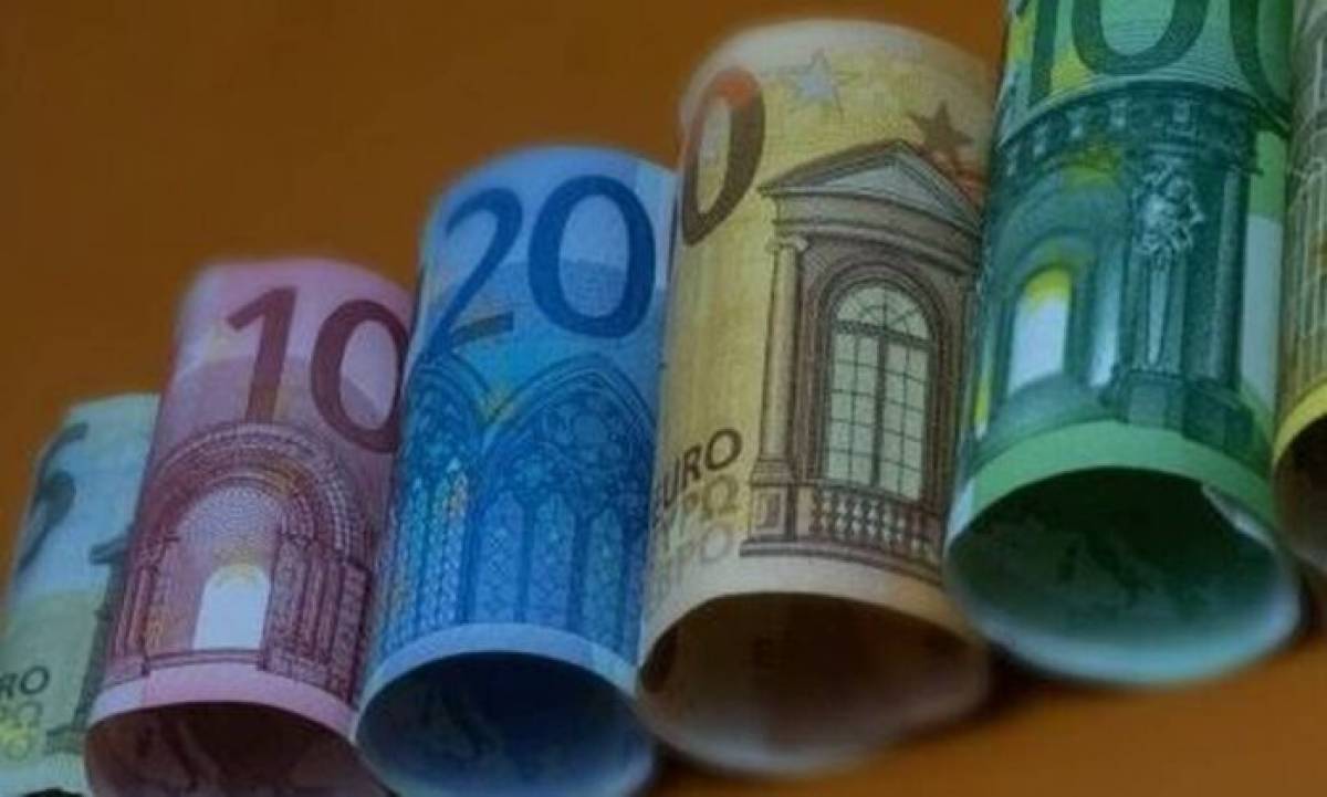 Πότε πληρώνονται οι συντάξεις Δεκεμβρίου- Όλες οι ημερομηνίες ανά ταμείο