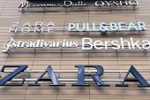 Η Inditex μίσθωσε ακίνητο της Trastor στη Θεσ/νίκη