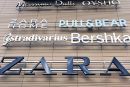 Η Inditex μίσθωσε ακίνητο της Trastor στη Θεσ/νίκη