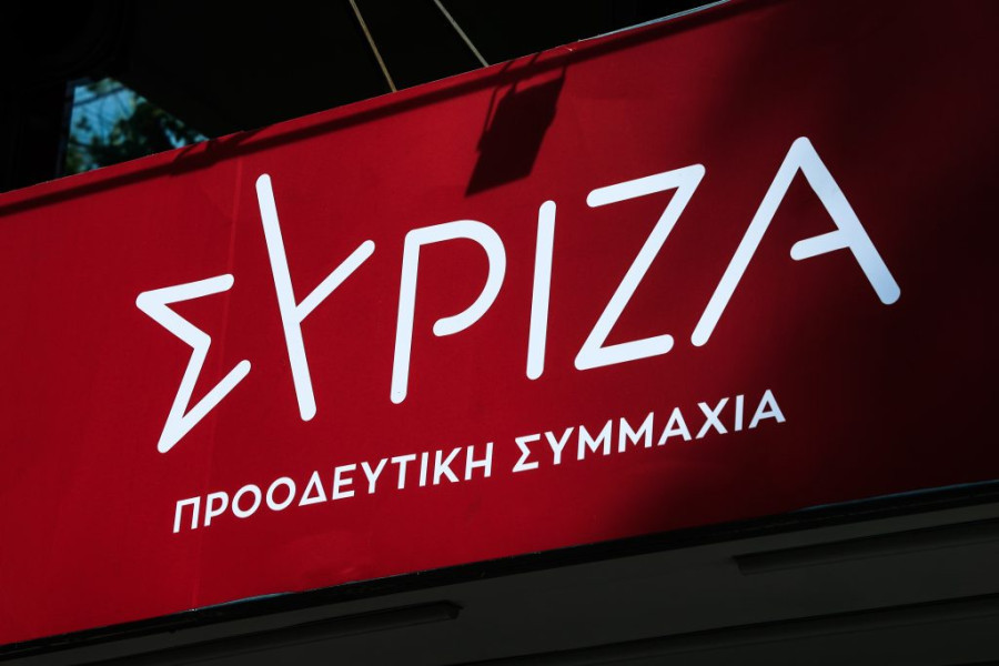 ΣΥΡΙΖΑ: Για τον κ. Μαρινάκη το τραγικό δυστύχημα στα Τρίκαλα δεν ακουμπάει θέματα εργασίας