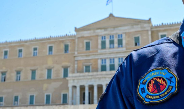 ΠΑΣΟΚ: Δήλωση στήριξης στους εποχικούς πυροσβέστες για την προσφορά τους στο Σώμα