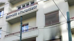 Επ. Ανταγωνισμού: «Επιδρομή» σε εταιρείες διύλισης και πώλησης καυσίμων