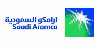 Μέσα στον Οκτώβριο η IPO της Saudi Aramco