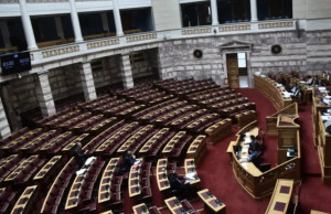«Πέρασε» το νομοσχέδιο για τη νέα μουσειακή πολιτική