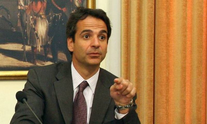 Η εγκύκλιος για τη διαδικασία μετακίνησης των υπαλλήλων φορέων του υπουργείου Υγείας