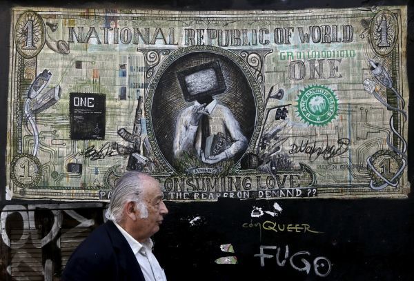 Ifo: Στο χειρότερο σημείο τριετίας το κλίμα στην παγκόσμια οικονομία