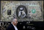Ifo: Στο χειρότερο σημείο τριετίας το κλίμα στην παγκόσμια οικονομία