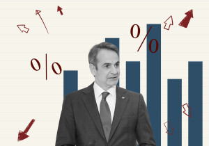 Όσα ξέχασε η... επανάσταση του Μητσοτάκη