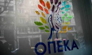 ΟΠΕΚΑ: Όλα τα επιδόματα με ένα κλικ