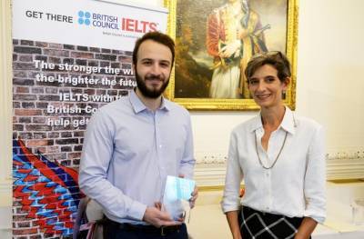 Απονεμήθηκε το British Council Βραβείο IELTS 2018