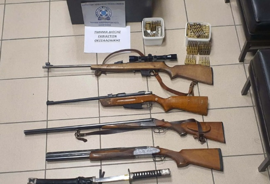 Πέλλα: Δύο συλλήψεις για οπλοστάσια- Τα ευρήματα της ΕΛΑΣ