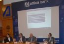 Ένταση και αναβολή για την Γενική Συνέλευση της Attica Bank