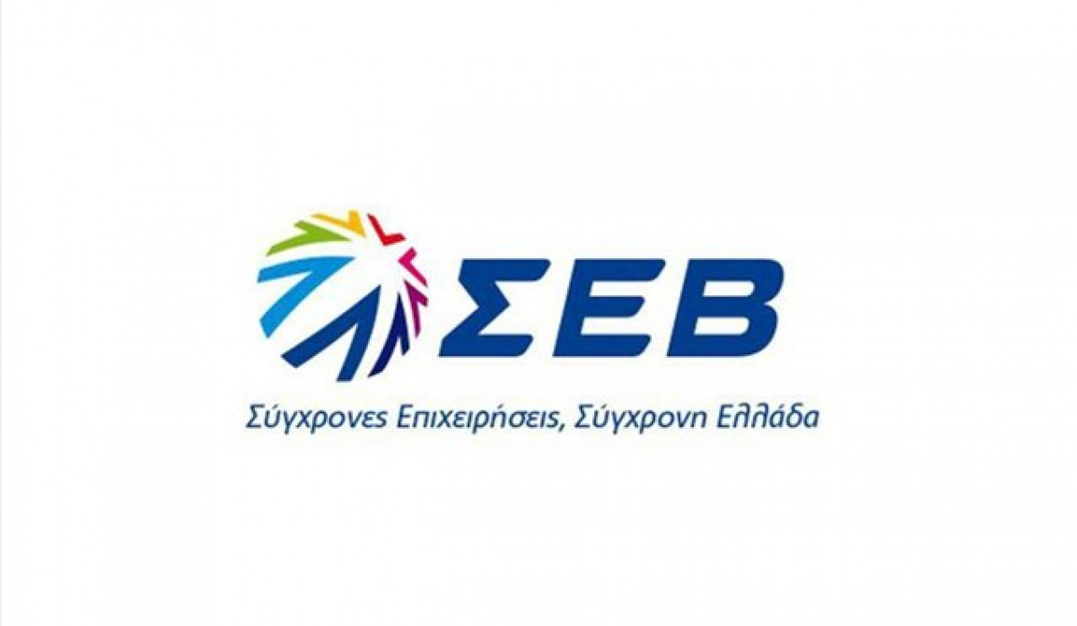 ΣΕΒ-Alba: Νέος κύκλος υποτροφιών για μετεκπαίδευση στελεχών από επιχειρήσεις