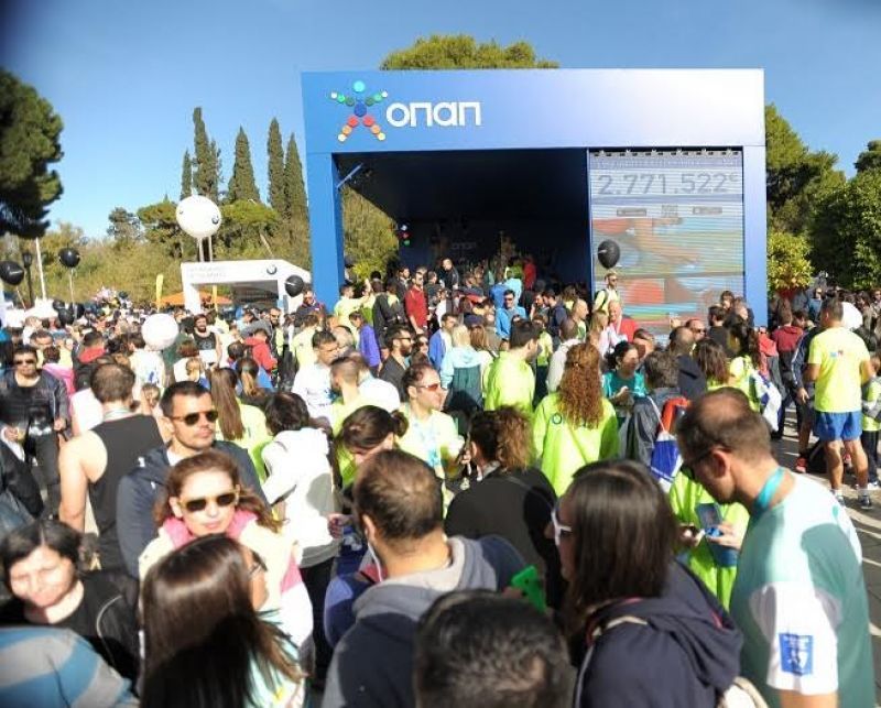ΟΠΑΠ:Σημαντική προσφορά για τα παιδιά με αφορμή τον 34ο Μαραθώνιο