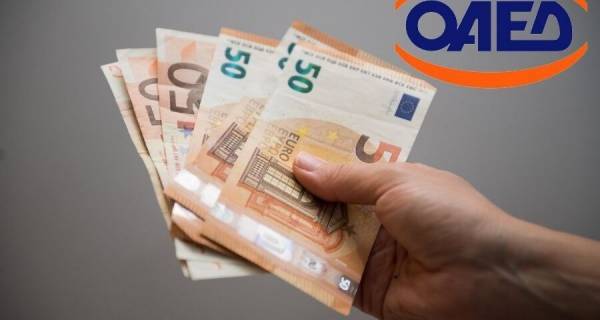 ΟΑΕΔ-Επίδομα ανεργίας: Ποιοι πρέπει να κάνουν εκ νέου αίτηση