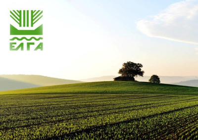 Δύο νέες αποφάσεις στήριξης αγροτών από τον ΕΛΓΑ- Τι περιλαμβάνουν
