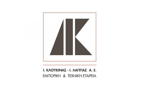 Κλουκίνας-Λάππας: Εγκρίθηκε το σχέδιο σύμβασης για την απόσχιση κλάδου