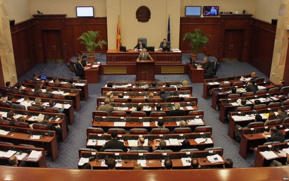 Στις 15/1 σφραγίζει τη Συμφωνία των Πρεσπών η ΠΓΔΜ