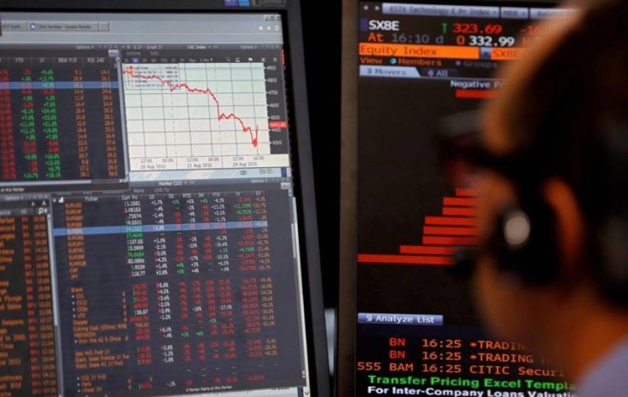 Αρνητικό κλείσιμο στα ευρωπαϊκά χρηματιστήρια